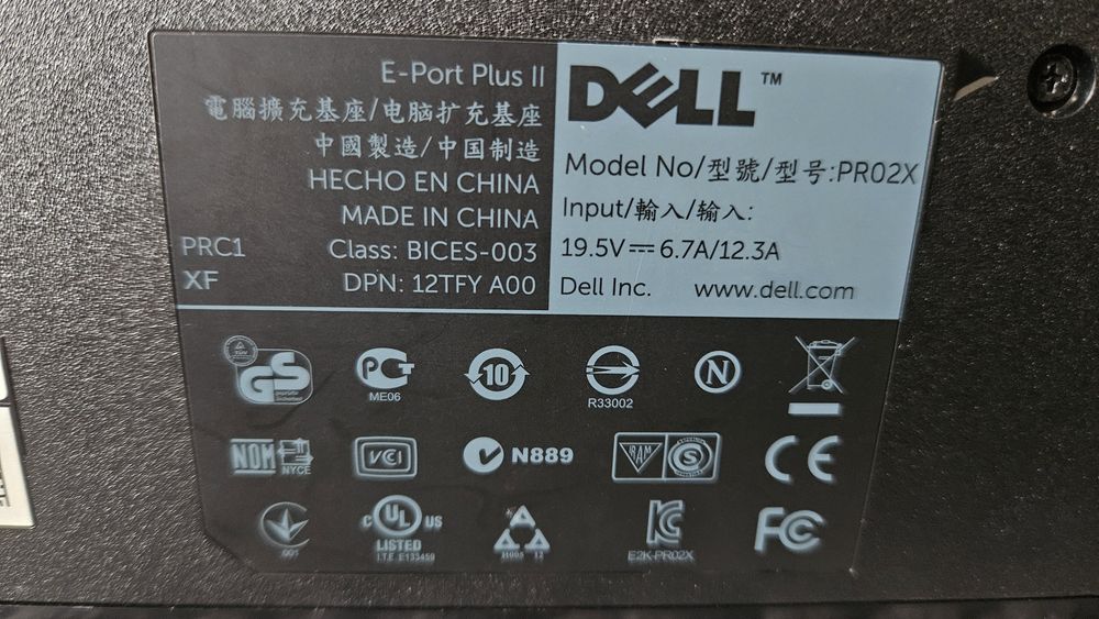 Stacja dokująca Dell E-Port Plus II, PR02X