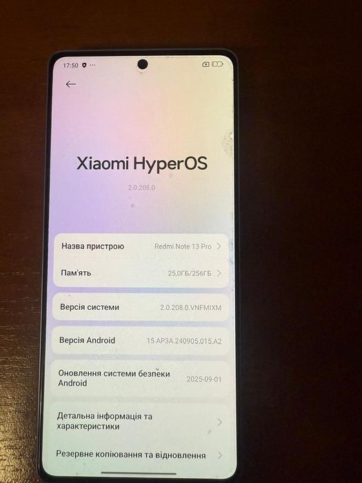 Xiaomi Redmi Note 13 Pro 8/256GB