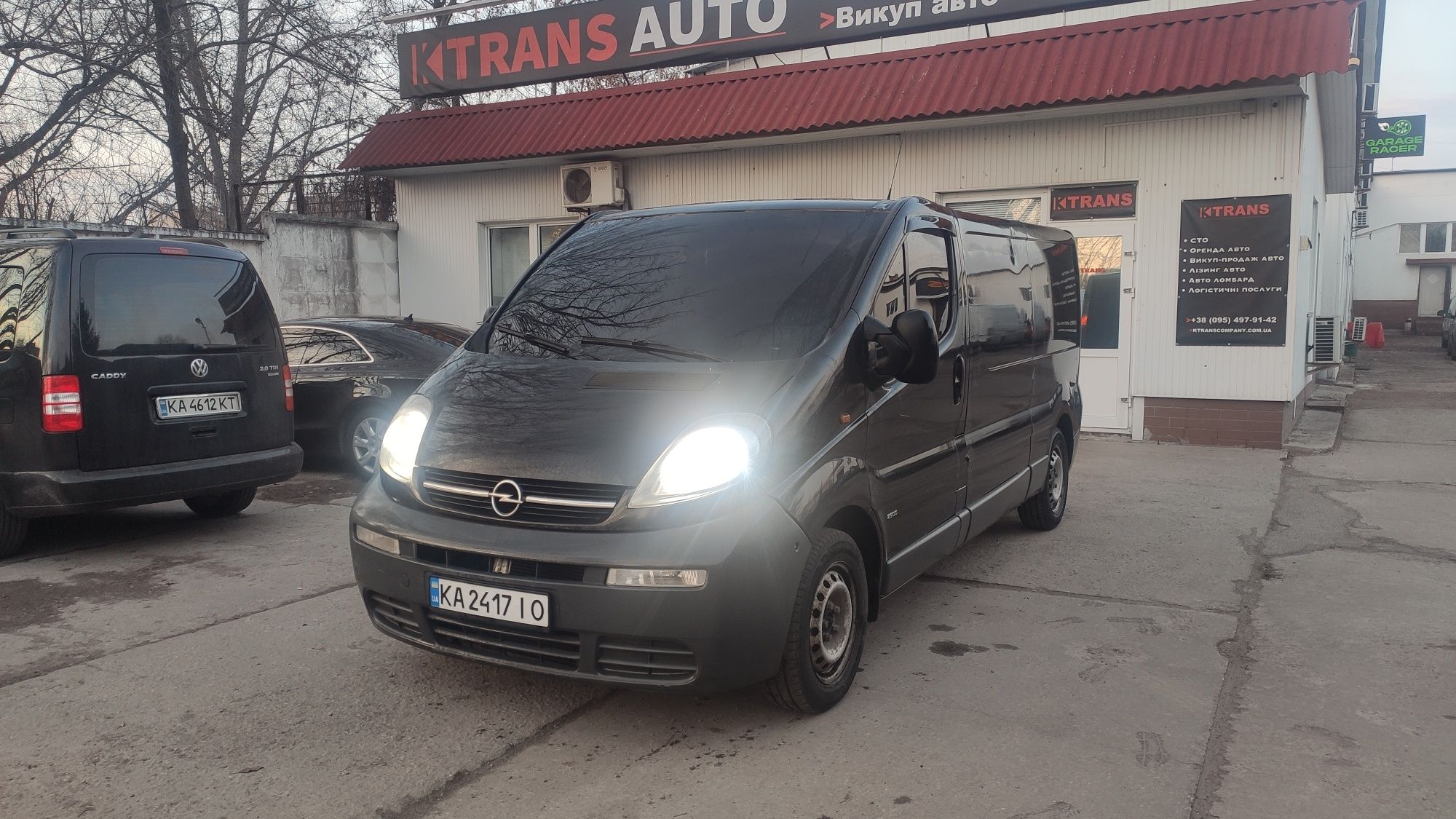 Оренда вантажного транспорту, буси. Traffic, Vivaro, Transporter