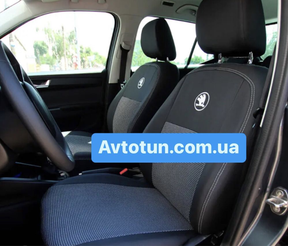 Чохли авточохли чехлы Skoda Octavia Tour A5 A7 Fabia Roomster Karoq