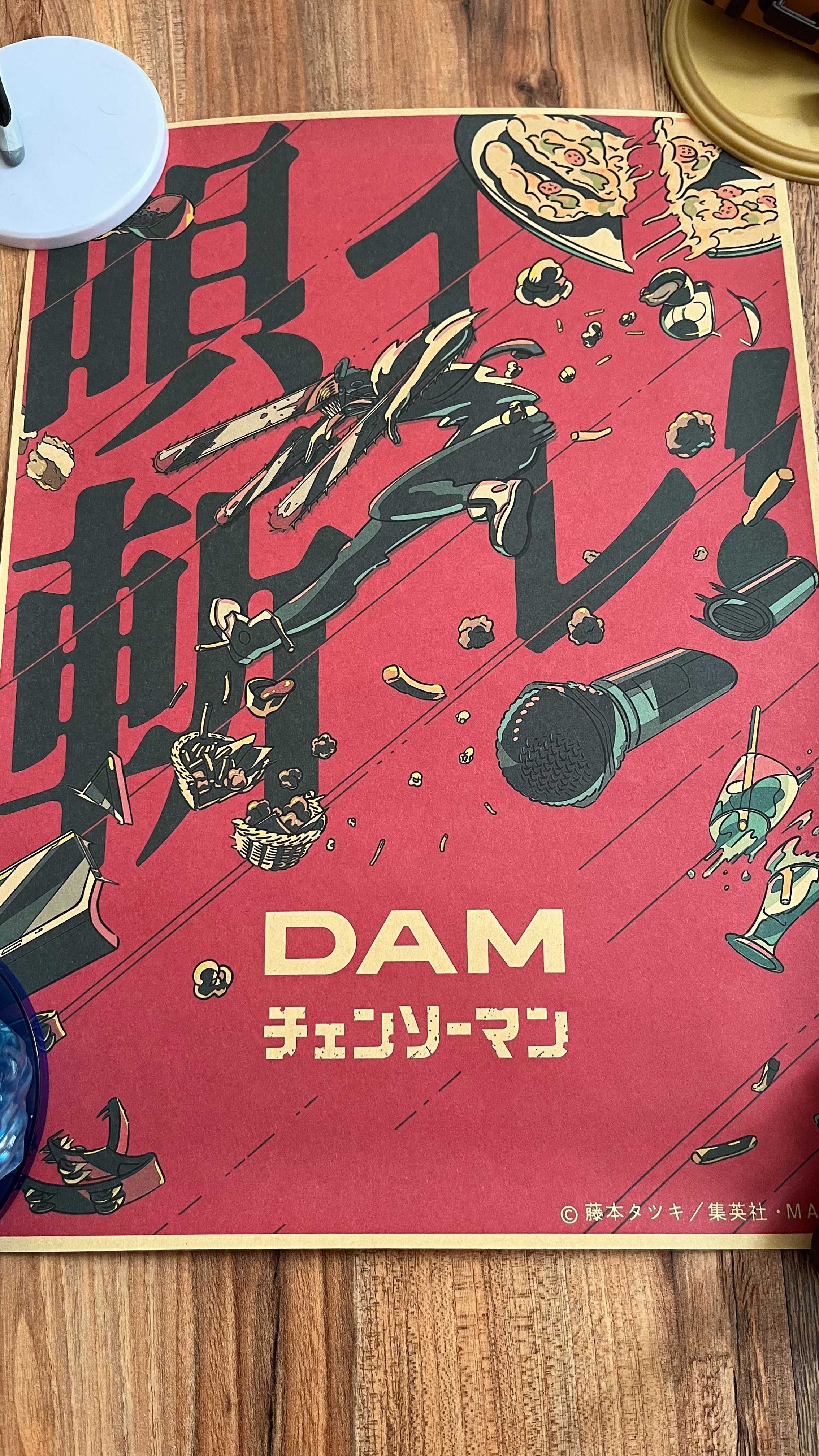 Плакат (постер) Аніме "Людина бензопила" А3 (42х30) ТОП Якість