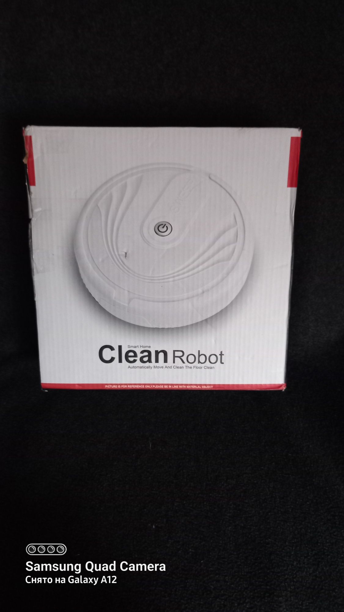 Робот- полотер Clean Robot