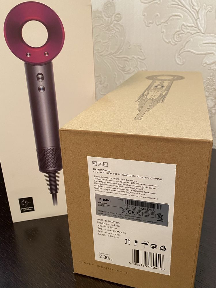 Фен Dyson supersonic HD08