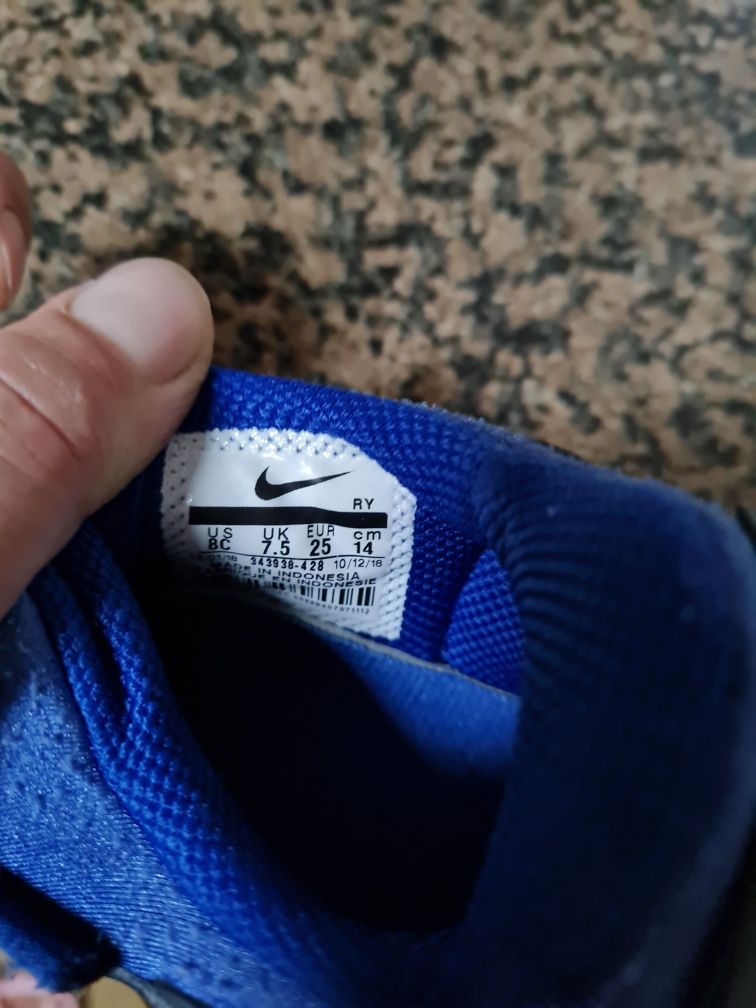 Sapatilhas Nike Dynamo free