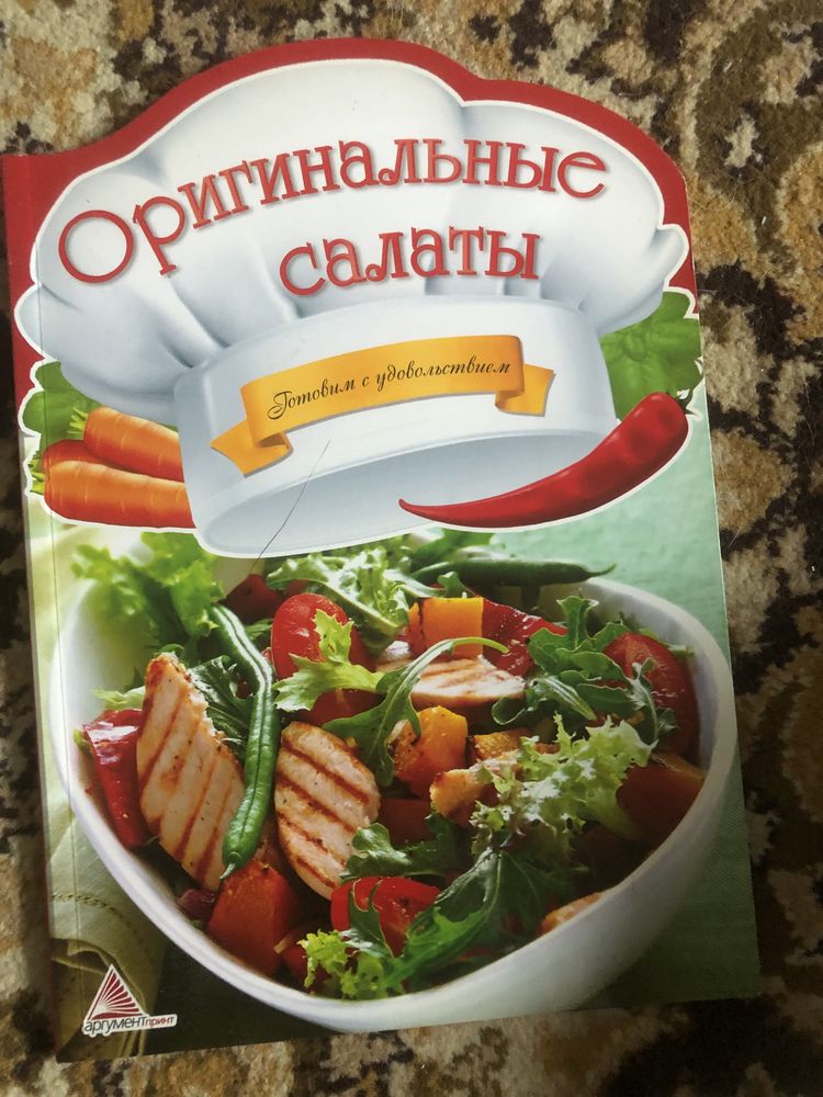 Русские народные сказки,Корней Чуковский 2тома,Алиса в стране чудес