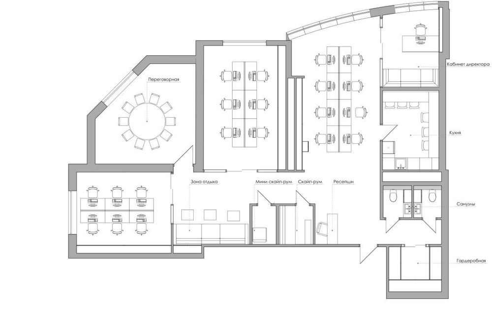 Аренда шикарного дизайнерского офиса в БЦ Carnegie Tower, Карнеги