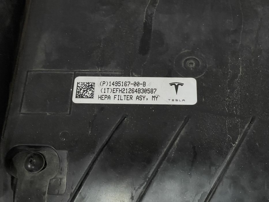 Корпус повітряного фільтра Tesla Model Y жабо Тесла модел У