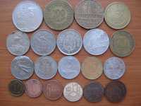 20 разных монет №97