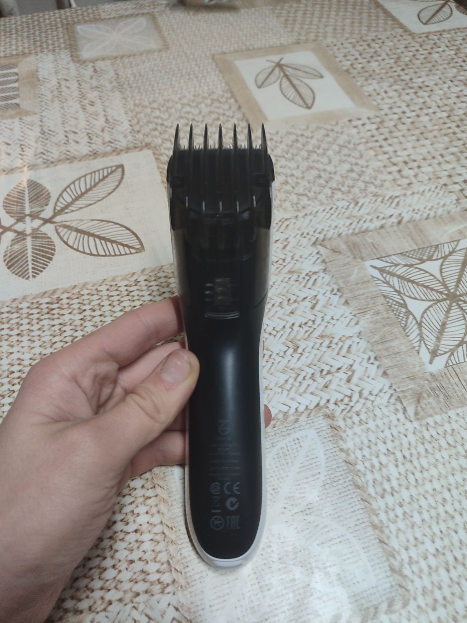Машинка для стрижки Phillips QC5130