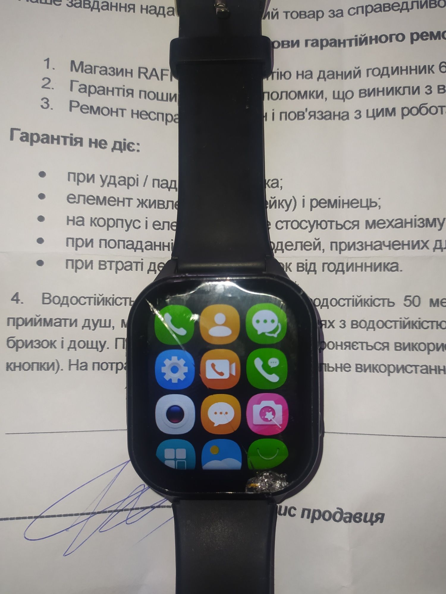 Smart часы ОРИГИНАЛ Wonlex KT19 pro  ТОРГ