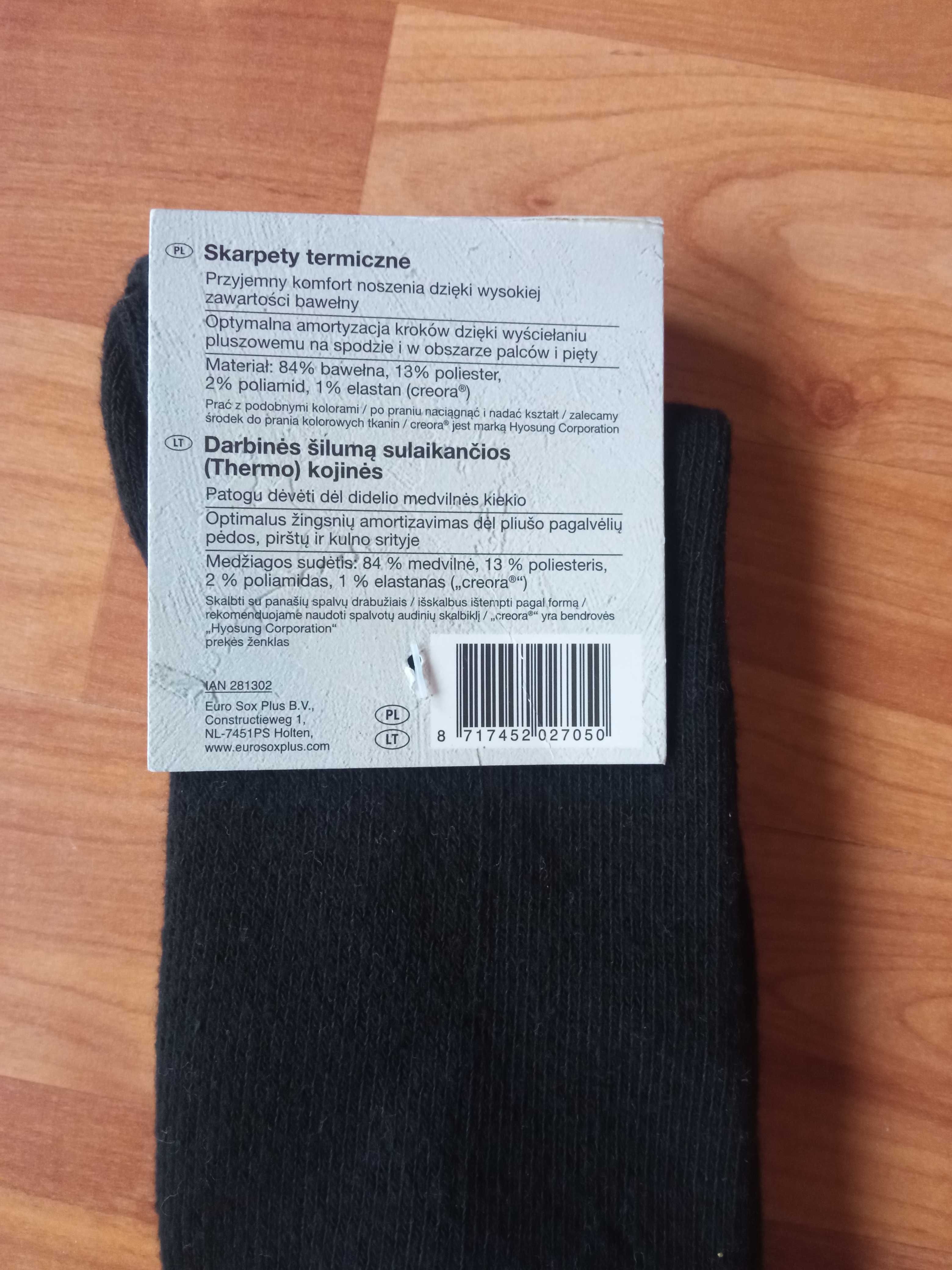 Ciepłe grube skarpety męskie Thermal Socks rozmiar 39-42 Nowe