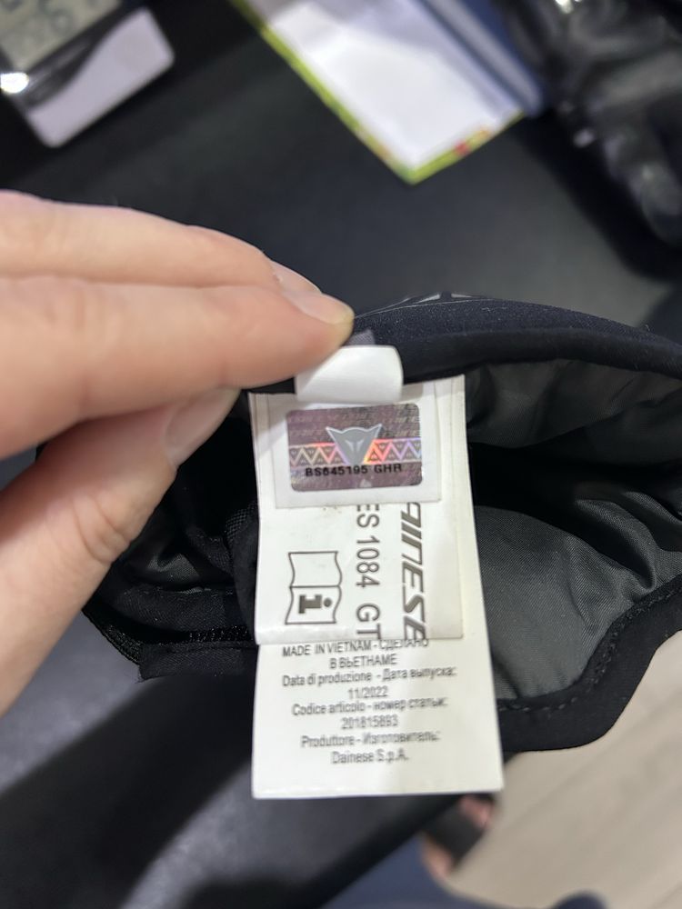 Rękawice motocyklowe Dainese XL