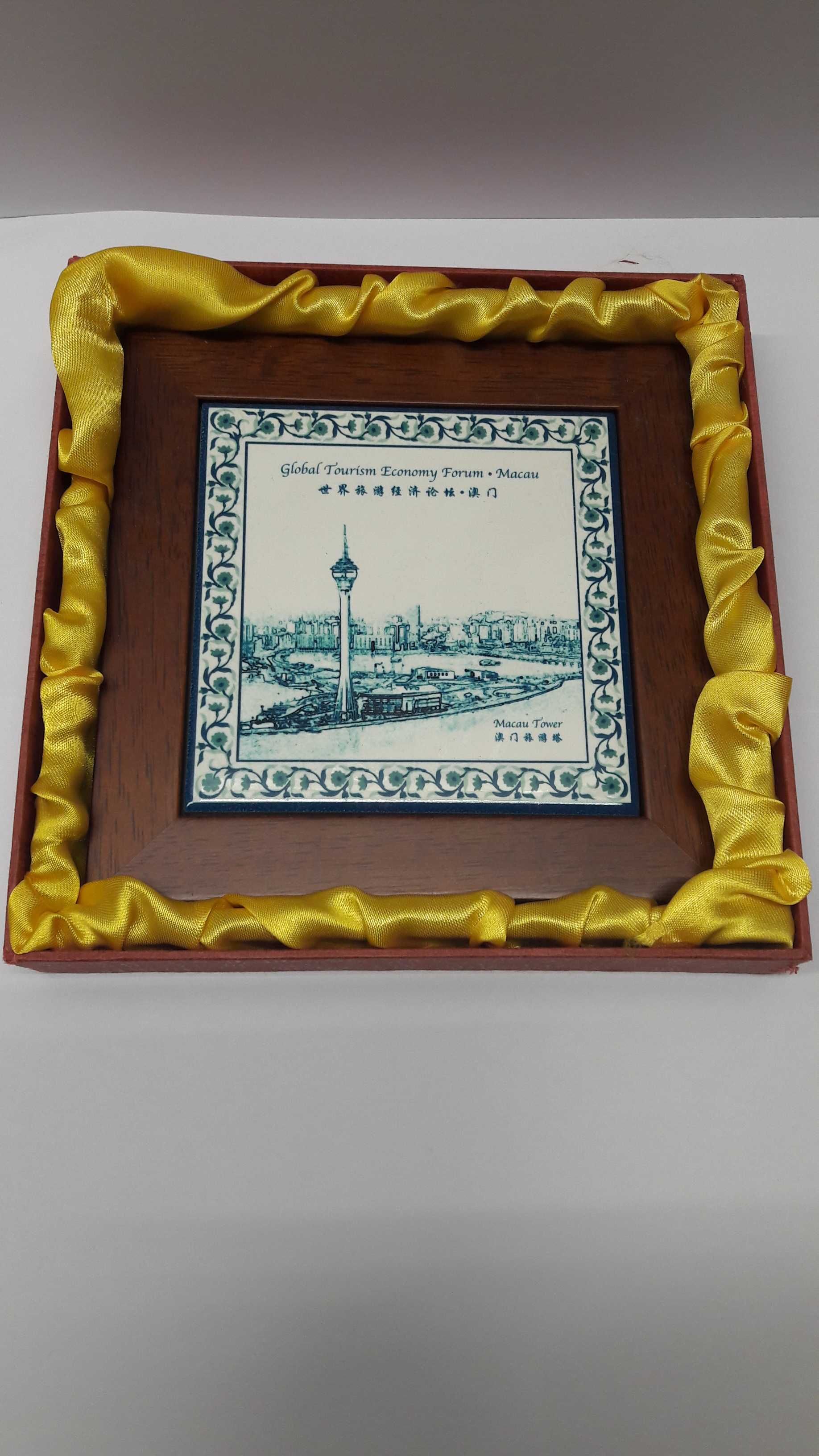 Azulejos de Macau