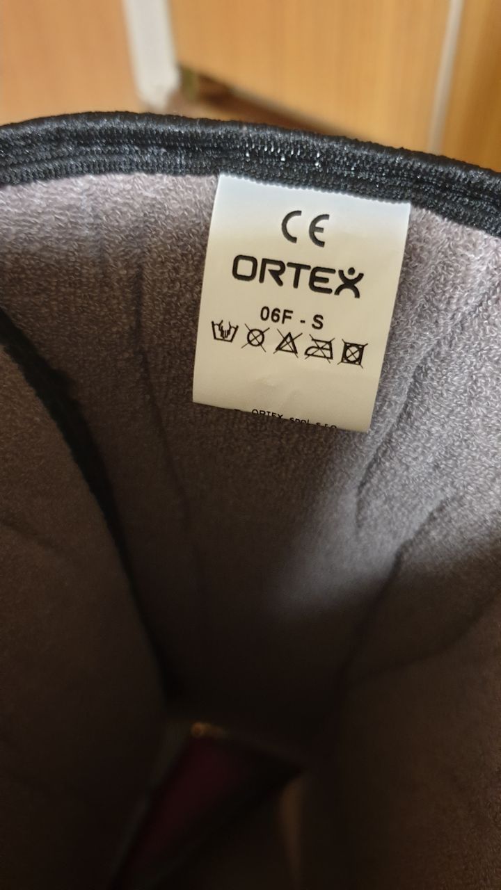 Жосткий ортез на лодыжку, протез ORTEX 06F