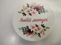 Бокси (коробки)для подарунків з солодощами.