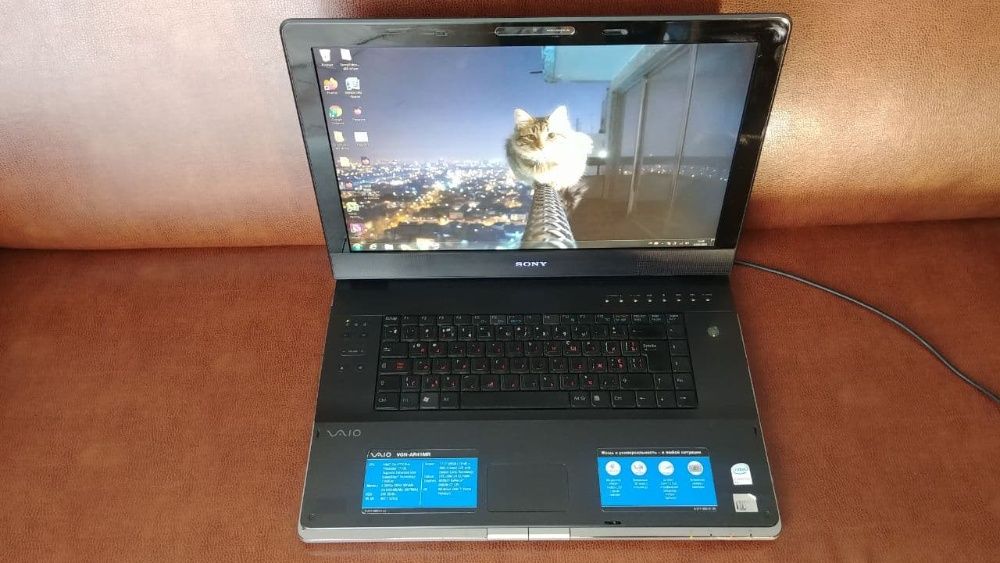 Ноутбук для дистанційного навчання SONY VAIO vgn-ar41mr