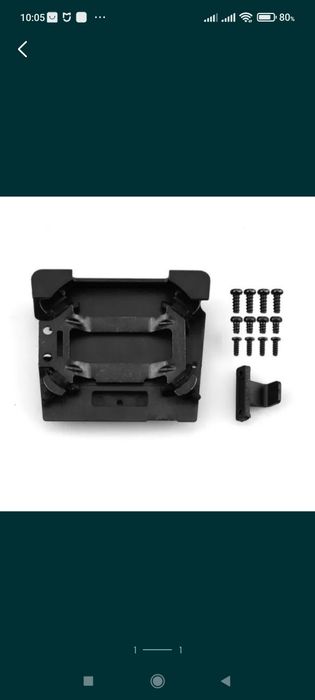 Dji Mavic pro / Platinum площадка