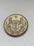 1 gulden 1923 Ładny