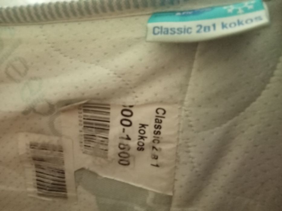 Продам матрас 180*80