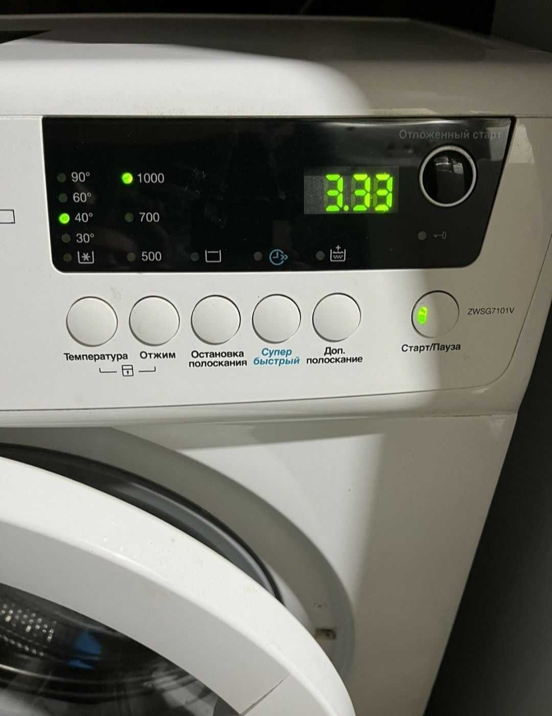 Продам Zanussi на 6 кг