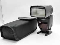 Lampa Yongnuo YN685 Speedlite GN60 Canon