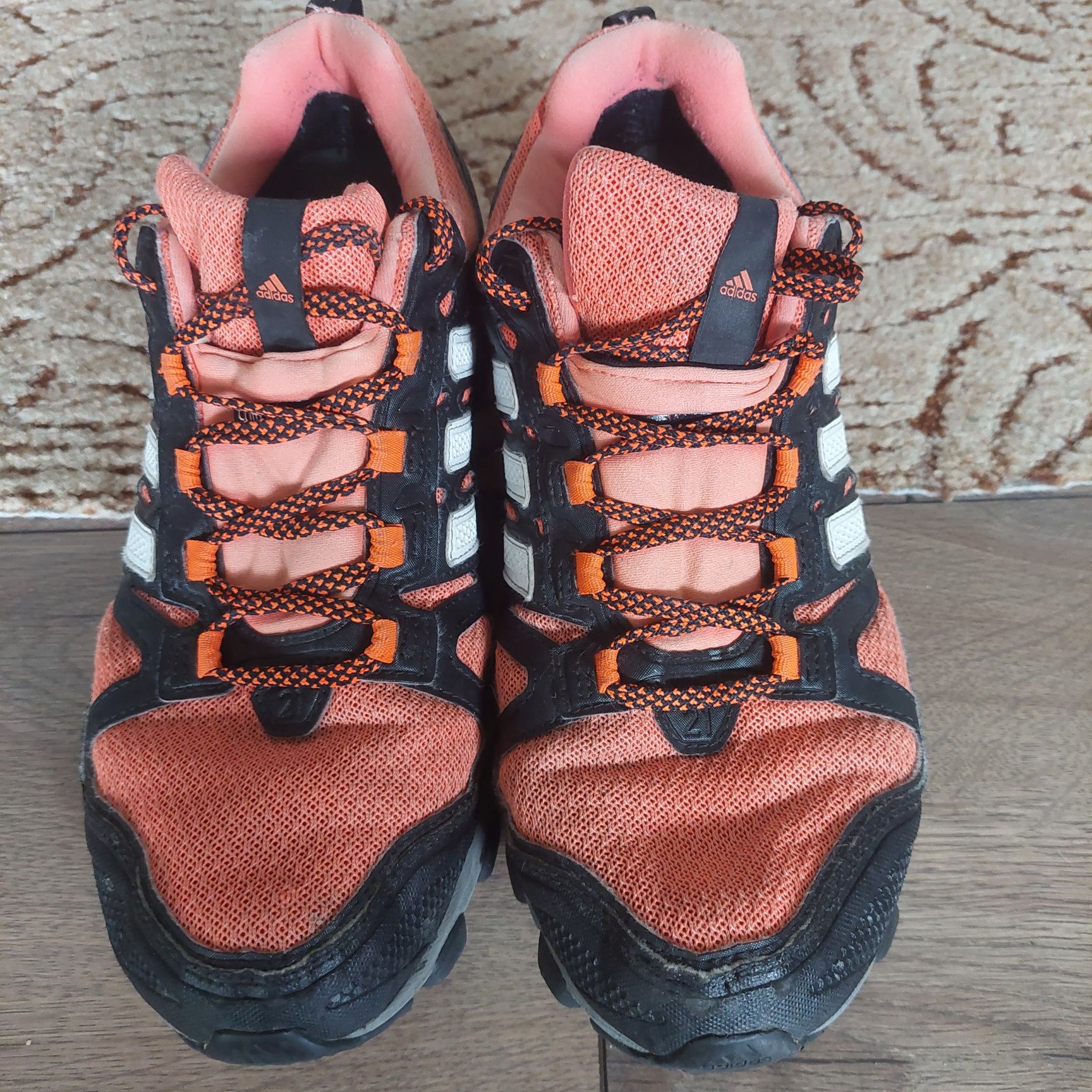 Adidas response trail 21 gtx