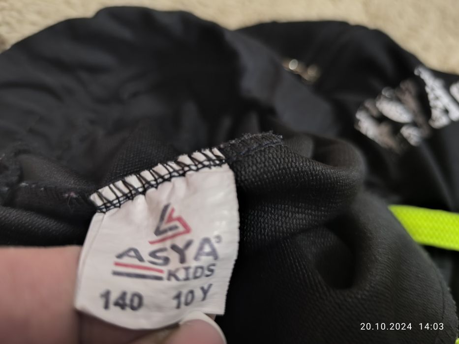 Штани для хлопчика