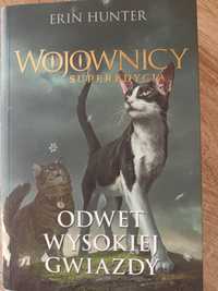 Seria Wojownicy "Odwet wysokiej Gwiazdy"