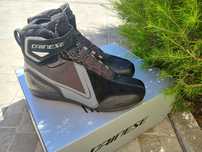 Dainese Energyca D-WP Waterproof - Tamanho 42