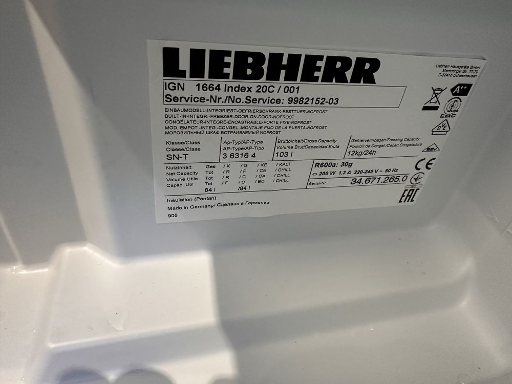 Вбудована морозильна камера Liebherr