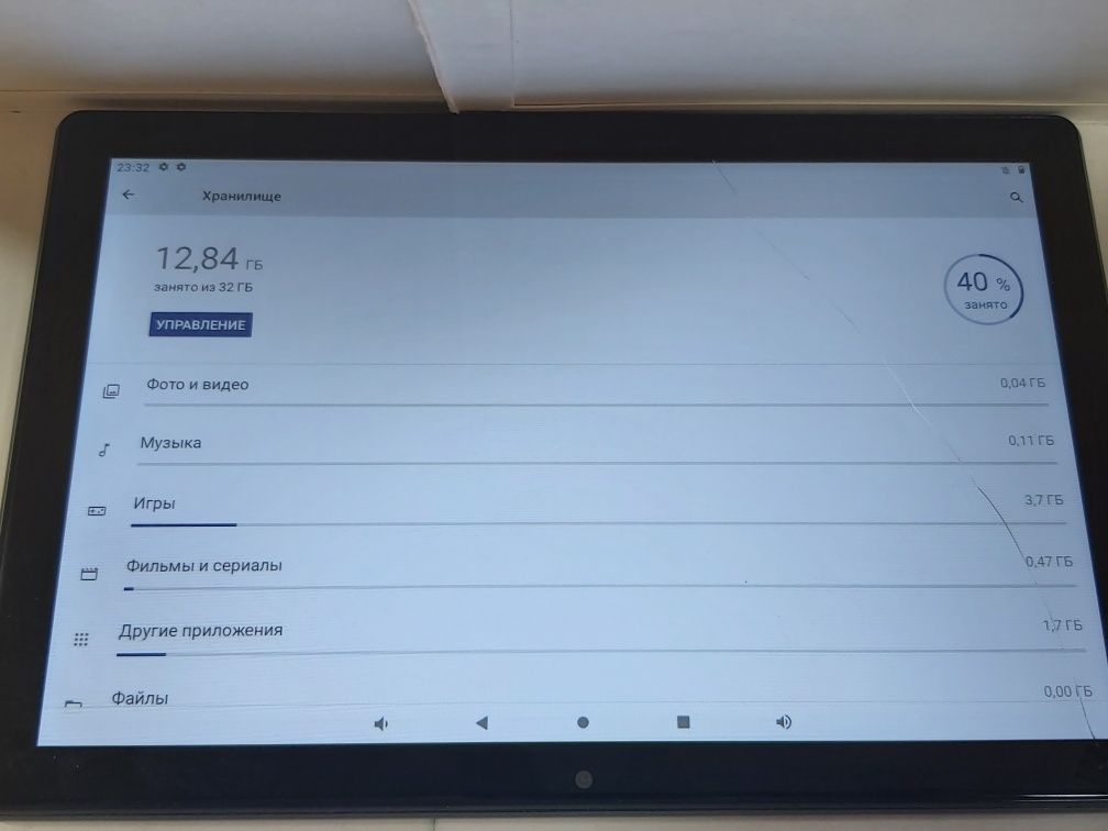 Планшет Smart Life Within Reach KT-1006 10.1 (32gb)
