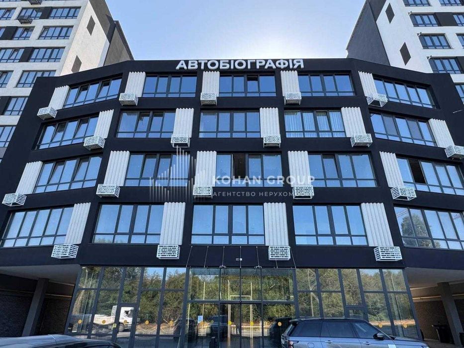 ‼️Озерна - смарт офіси 45-55 м2‼️