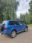 TOYOTA RAV4 1997 skóra, klima, szyberdach, idealna baza dla  KONESERA