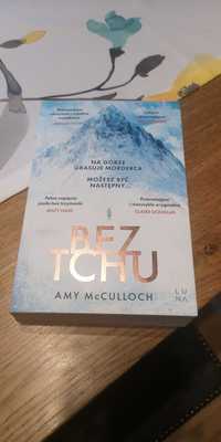 BEZ TCHU Amy McCulloch