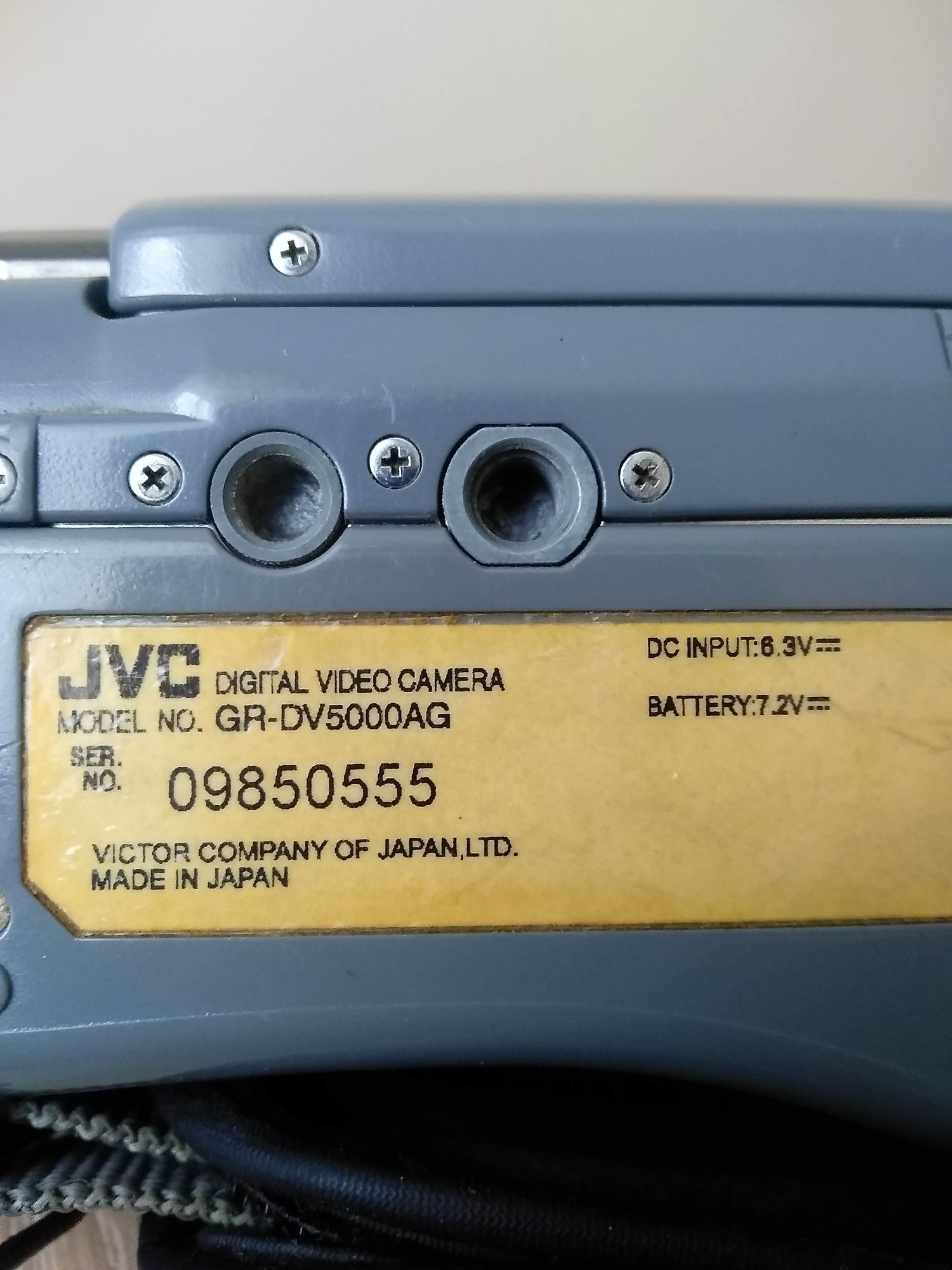 Відеокамера НЕРОБОЧА - JVC GR-DV 5000AG
