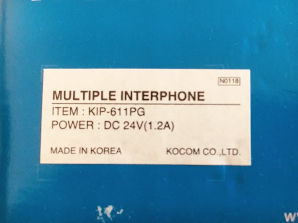 Продам телефон Kocom kip-611 PG