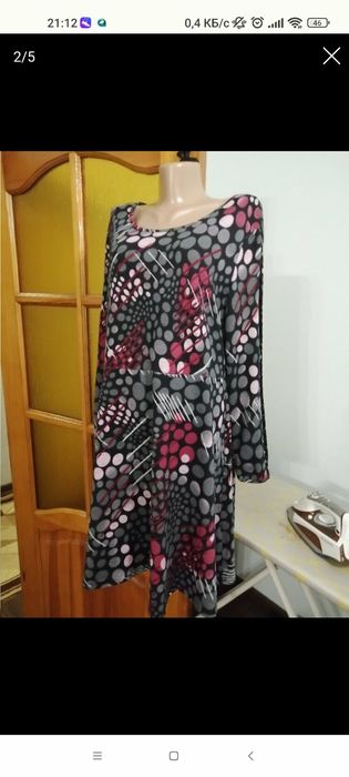 Теплое трикотажное платье