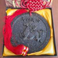 Чай Пуер Китайський гороскоп в подарунковий (Пуэр Китайский гороскоп)