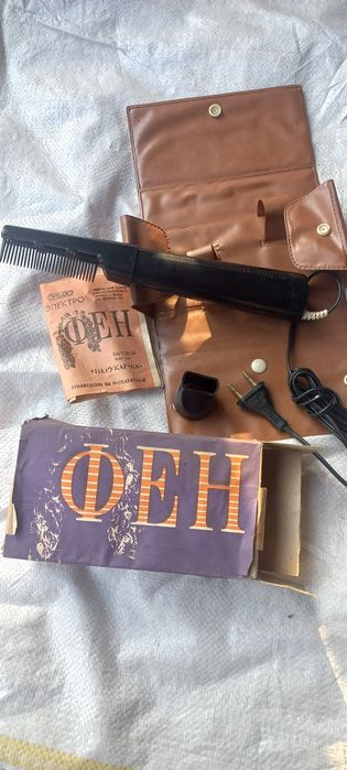 Фен електричний побутовий