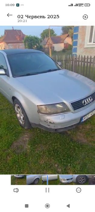 audi a6 c5 срочно