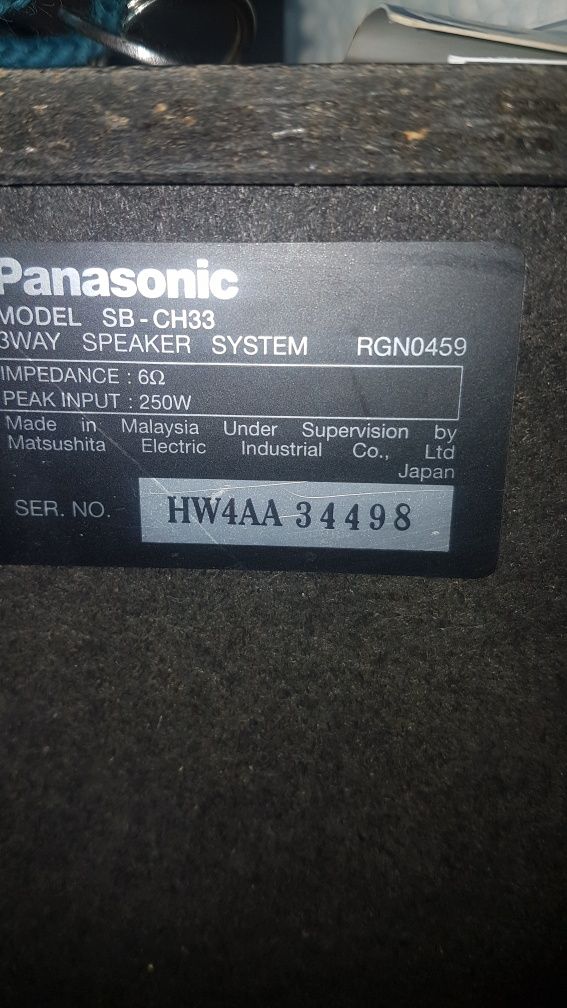 Музыкальный центр Panasonic