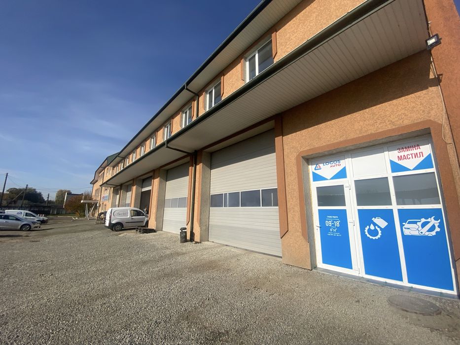 Продам багатофункціональну базу, р-н вул. Львівська