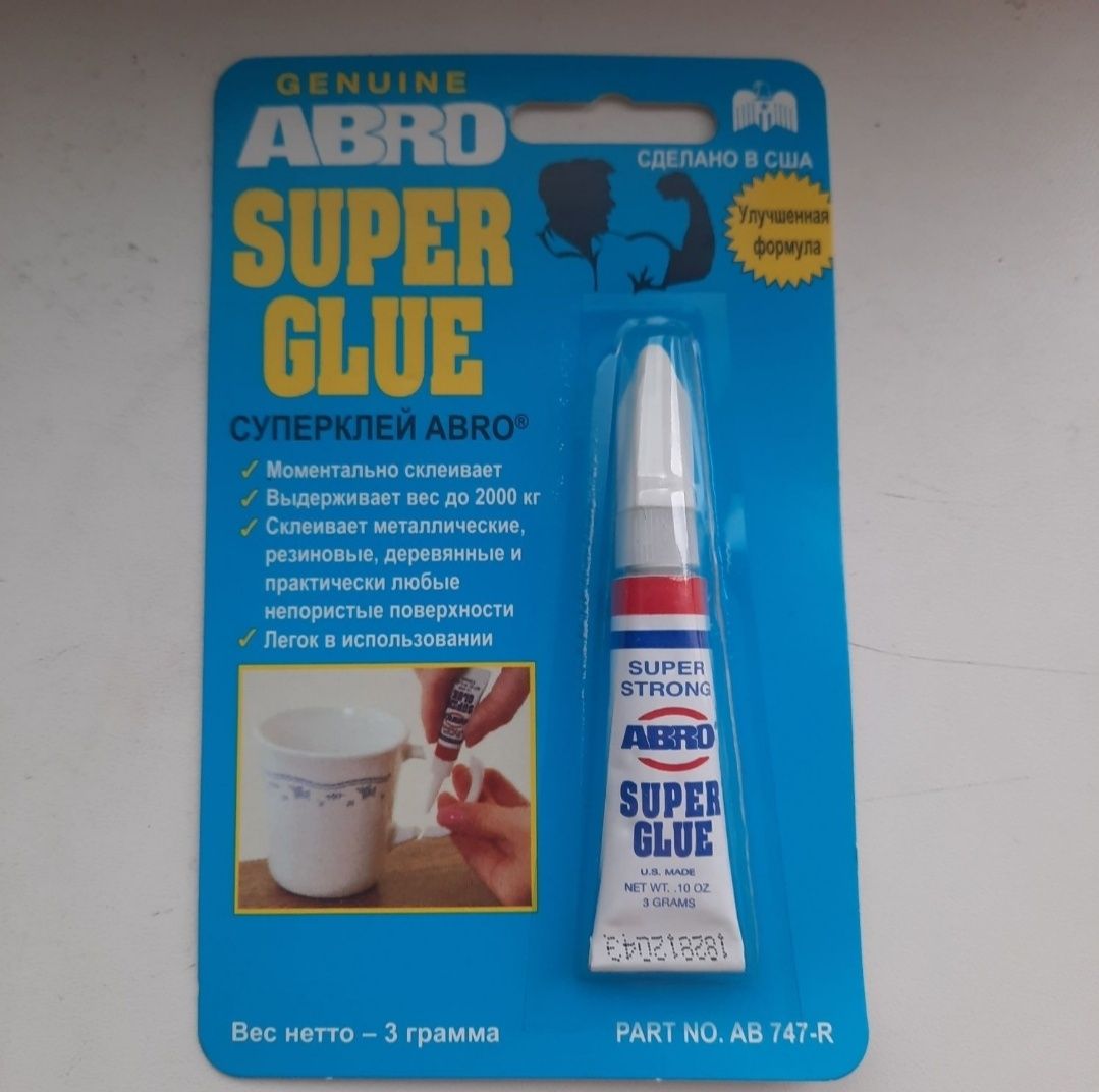Суперклей ABRO Super Glue AB-747