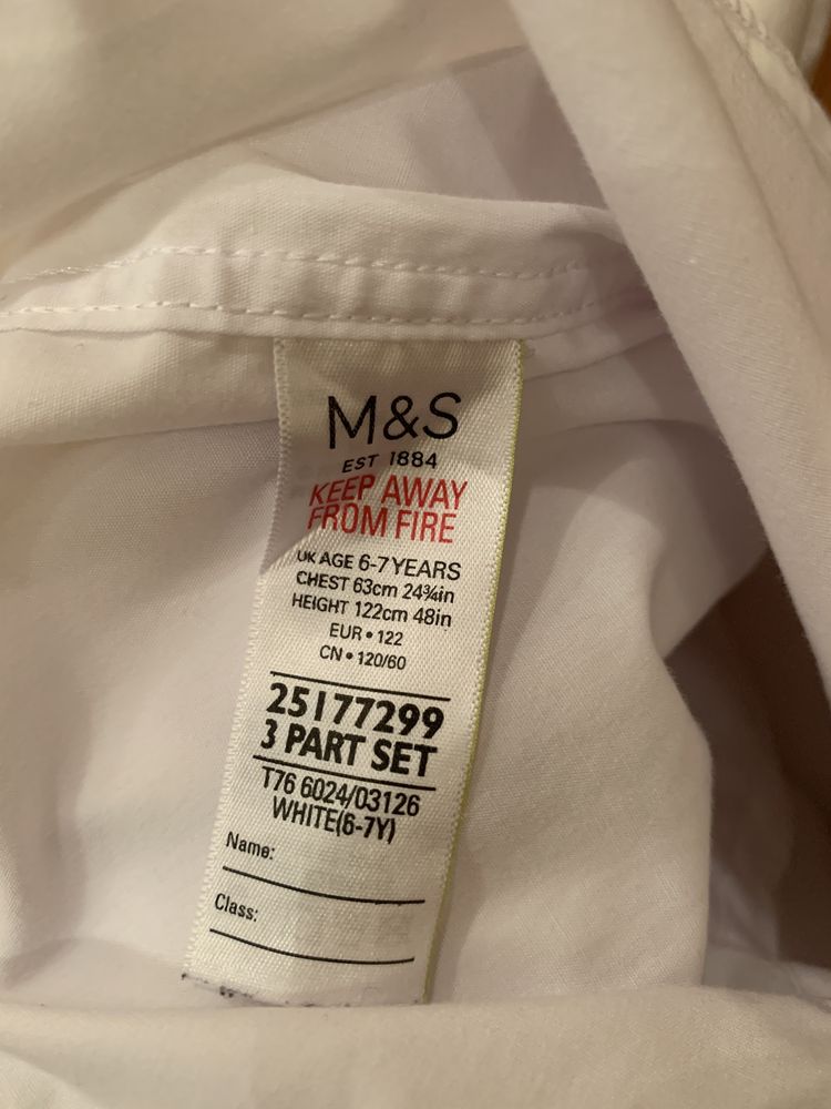 Костюм, комплект в школу George, M&S