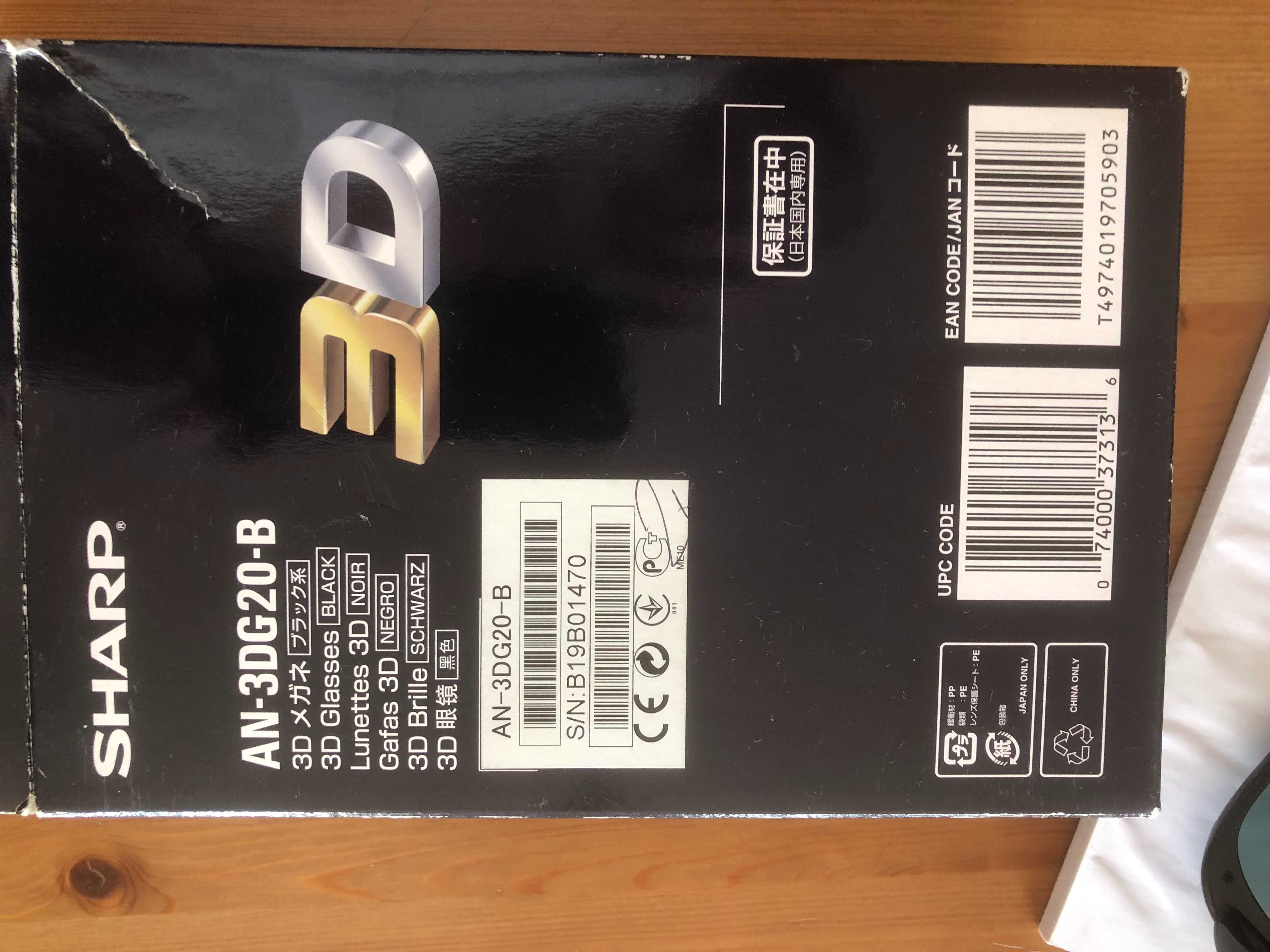 Okulary SHARP 3D model AN3DG20-B