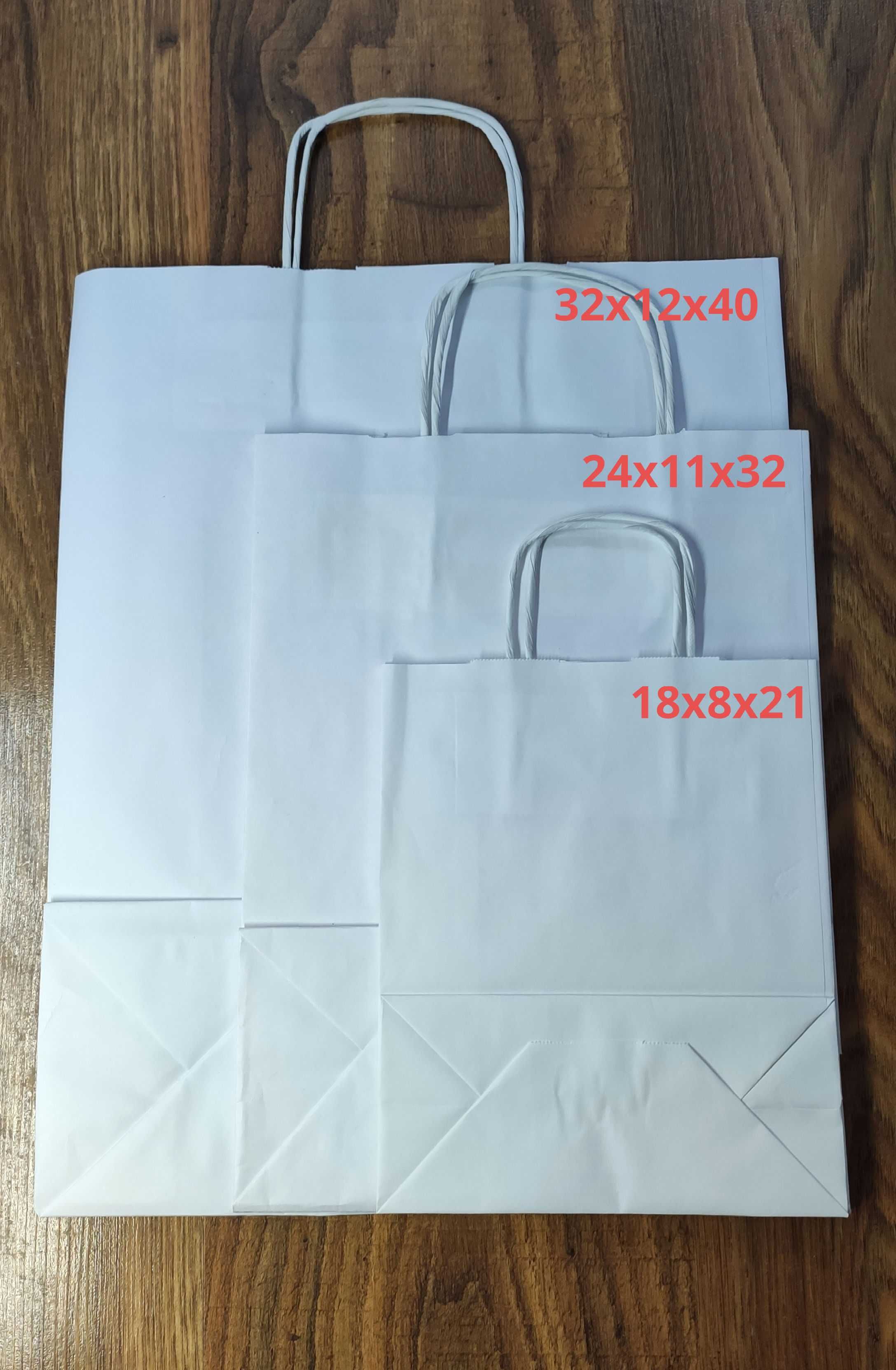 Torba Papierowa Ekologiczna 32x12x41 200szt. Kurier DHL Gratis!