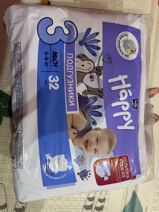 Памперси підгузки happy 3 32 шт