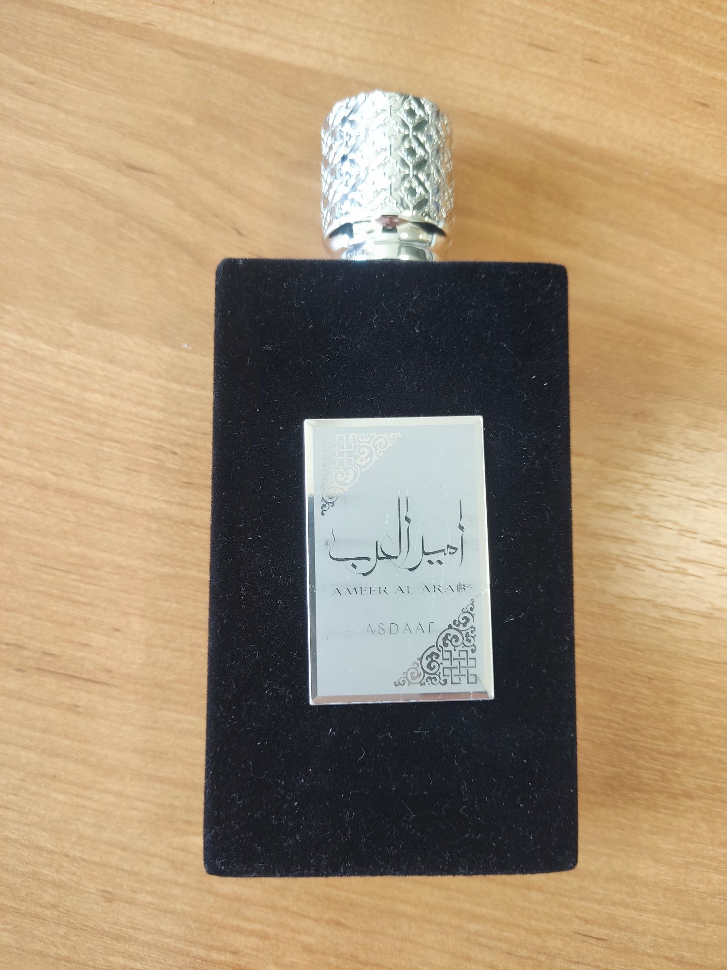 Perfum dla mężczyzny ASDAAF