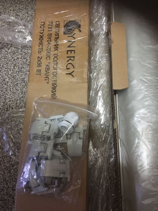 Поодам новый светильник влагостойкий квант 126.6 х 12.5 х 9.4 см