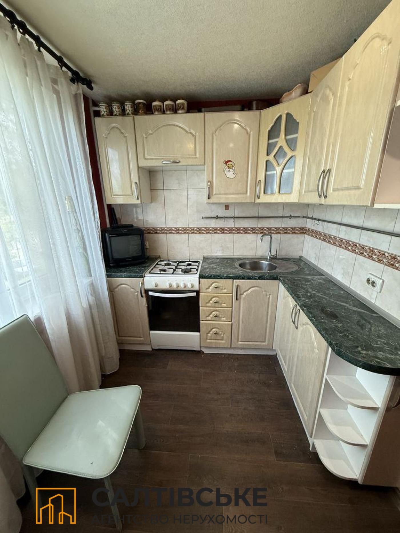 КЮ-0495 Продам 2к квартиру на Салтовке 602 микрорайон